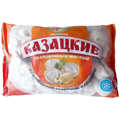 Пельмени Чудо-Кухня казацкие со сливочным маслом, 1кг