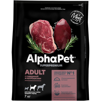 Сухой корм AlphaPet SP для собак среднего размера с говядиной, 7кг
