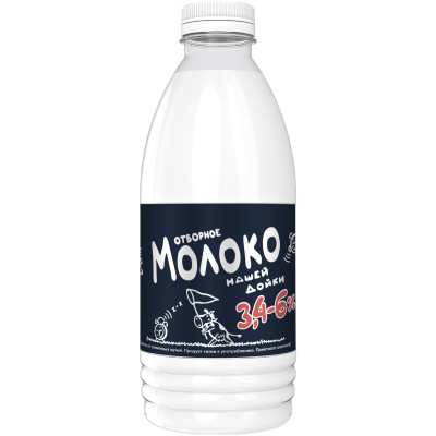 Молоко Нашей Дойки Отборное цельное пастеризованное 3.4-6%, 900мл