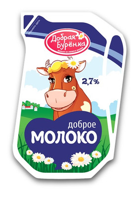Молоко Добрая Буренка пастеризованное 2.7%, 900мл