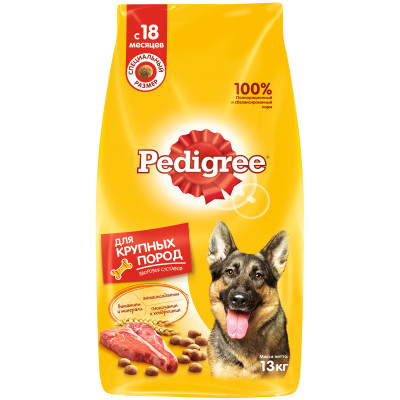 Сухой корм Pedigree для взрослых собак крупных пород больше 25 кг с говядиной, 13кг