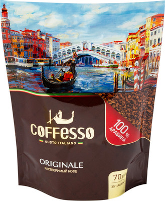 Кофе Coffesso Originale растворимый сублимированный, 70г