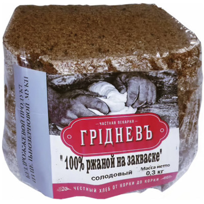 Хлеб 100% ржаной на закваске солодовый бездрожжевой из цельнозерновой муки, 300г
