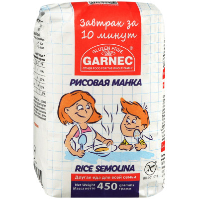 Крупка рисовая Garnec Рисовая манка, 450г