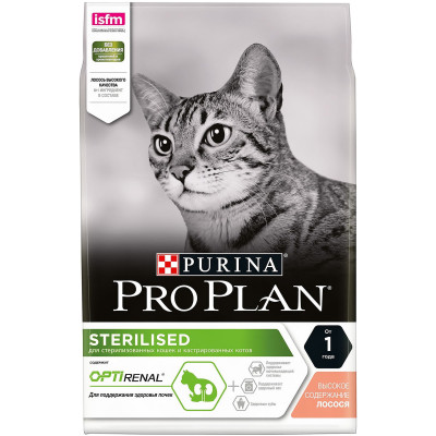 Сухой корм Pro Plan Sterilised с лососем для стерилизованных кошек, 3кг