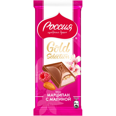 Шоколад Россия-Щедрая Душа Gold Selection молочный с миндалем марципан-малина, 80г