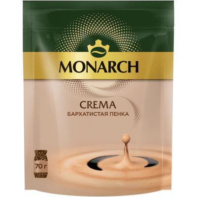Кофе Monarch Crema натуральный растворимый сублимированный, 70г
