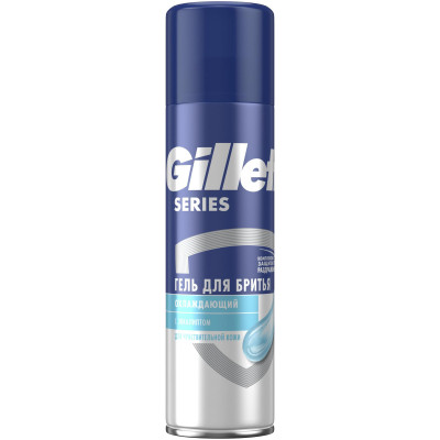 Гель для бритья Gillette Series для чувствительной кожи с эффектом охлаждения, 200мл