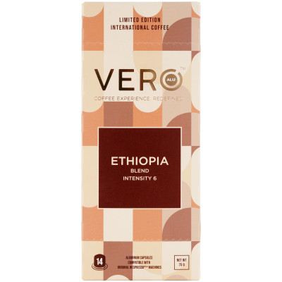 Кофе Vero Ethiopia жареный молотый в капсулах, 75г