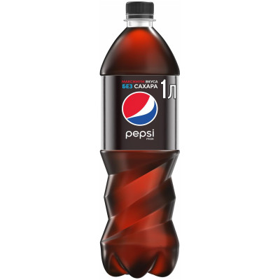 Напиток газированный Pepsi Max без сахара, 1л