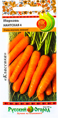 Семена Русский Огород Морковь Нантская 4, 2г