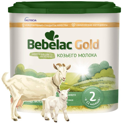 Смесь Bebelac Gold 2 молочная сухая на основе козьего молока от 6 месяцев, 400г