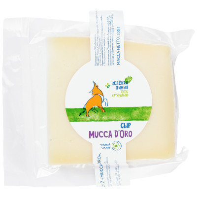 Сыр полутвёрдый Mucca d’Oro 46% Зелёная Линия, 200г