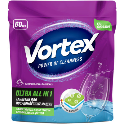 Таблетки Vortex экологичные для посудомоечной машины, 60шт