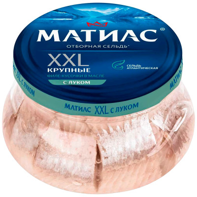 Сельдь Матиас атлантическая XXL отборный филе-кусочки в масле с луком, 260г