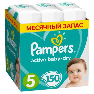 Подгузники Pampers Active Baby-Dry Junior р.5 11-16кг, 150шт