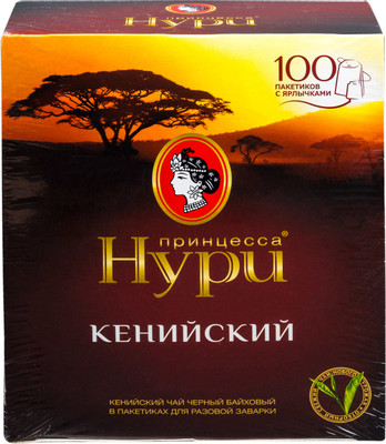 Чай Принцесса Нури Кенийский чёрный байховый в пакетиках, 100х2г
