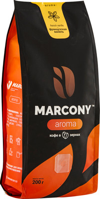 Кофе Marcony Aroma жареный в зёрнах со вкусом французской ванили, 200г