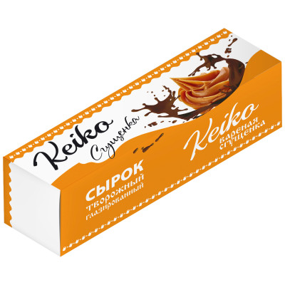 Сырок Keiko творожный глазированный в шоколадной глазури с вареным сгущенкой 23%, 40г