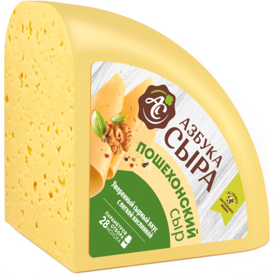 Сыр Азбука Сыра Пошехонский 45%