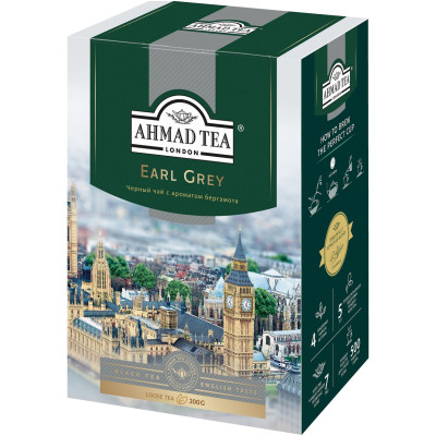 Чай Ahmad Tea Earl Grey чёрный, 200г
