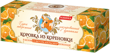Сырок творожный Коровка из Кореновки с цукатами со вкусом апельсина 23%, 50г