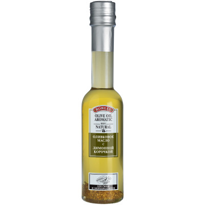 Масло оливковое Borges с лимоной корочкой, 200мл