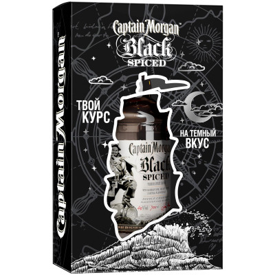 Напиток спиртной Captain Morgan Черный пряный на основе рома 40% в подарочной упаковке, 700мл