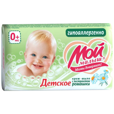 Крем-мыло детское туалетное Мой Малыш с экстрактом ромашки, 100г