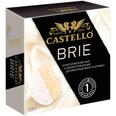 Сыр Castello Бри с белой плесенью 50%, 125г