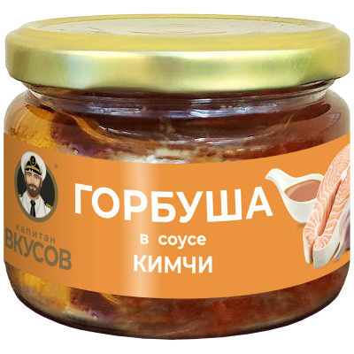 Горбуша Капитан Вкусов куски в масле со вкусом Кимчи, 200г