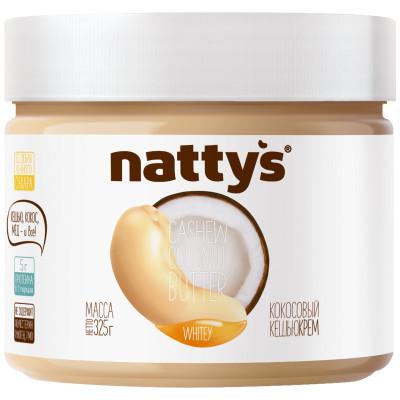 Паста кешью-кокосовая Nattys Whitey с мёдом, 325г