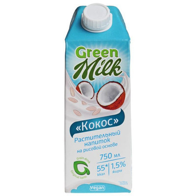 Напиток рисовый Green Milk кокос 1.5%, 750мл