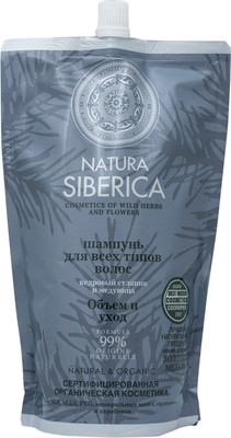 Шампунь Natura Siberica для всех типов волос объём и уход, 500мл