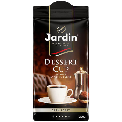 Кофе Jardin Dessert Cup молотый, 250г