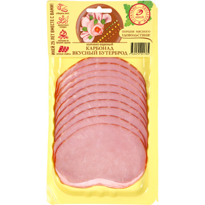 Карбонад Иней Вкусный Бутерброд из свинины копчено-вареный категории Б, 150г