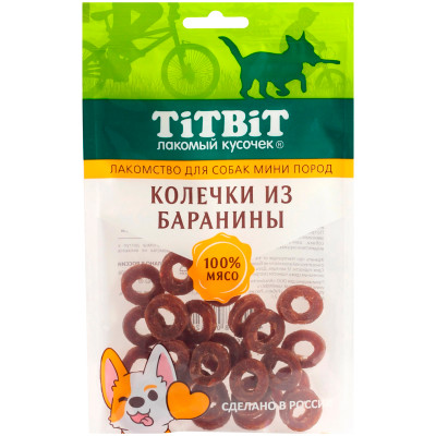 Лакомство Titbit колечки из баранины для собак мини пород, 100г
