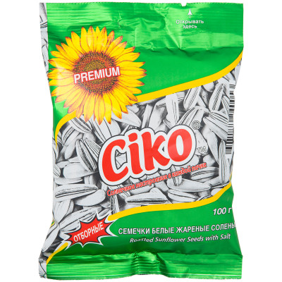Семечки Ciko белые жареные солёные, 100г