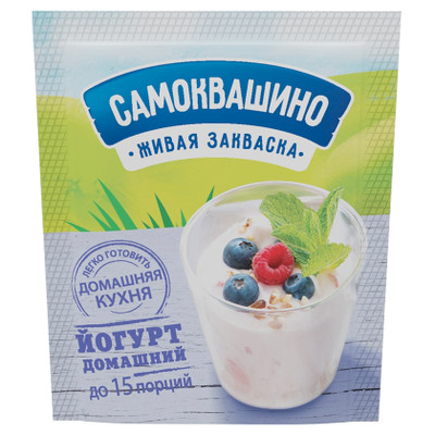 Закваска Самоквашино Йогурт Домашний для приготовления кисломолочной продукции, 2г