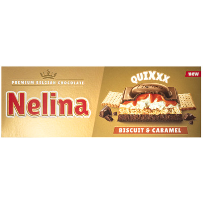 Шоколад Nelina Premium Maxxx молочный лесной орех-карамель-печенье, 270г