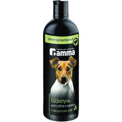 Шампунь Gamma для собак и щенков антипаразитарный с экстрактом трав, 250мл