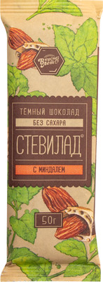 Шоколад тёмный Стевилад с миндалем без сахара, 50г