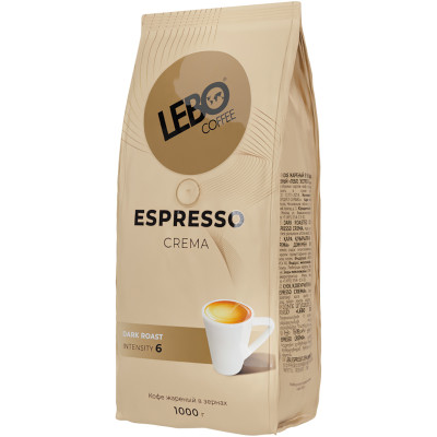 Кофе Lebo Espresso Crema жареный в зёрнах, 1кг
