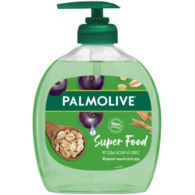 Жидкое мыло Palmolive Super Food для рук Ягоды Асаи и Овес, 300мл