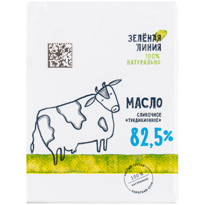 Масло сливочное Традиционное несолёное 82.5% Зелёная Линия, 200г