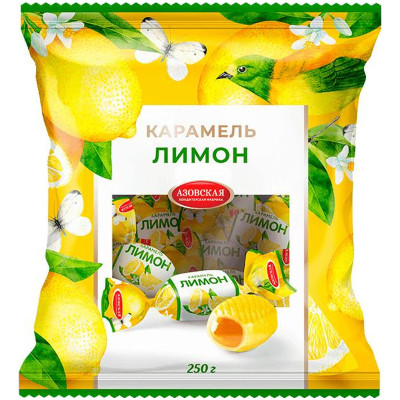 Карамель Азовская КФ Лимон с фруктовой начинкой, 250г
