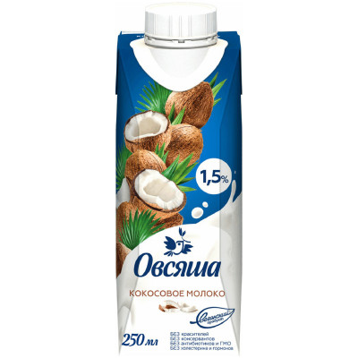 Напиток Овсяша кокосовый на рисовой основе обогащенный детский 1.5%, 250мл