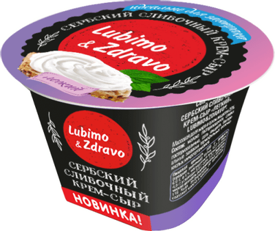 Крем-сыр Lubimo&Zdravo Лёгкий сербский сливочный 25%, 150г