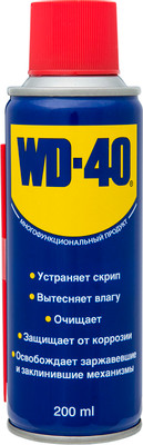  Wd-40