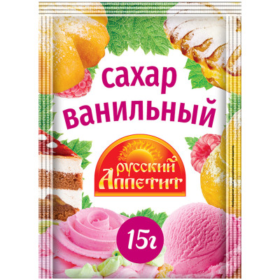 Сахар Русский Аппетит ванильный, 15г